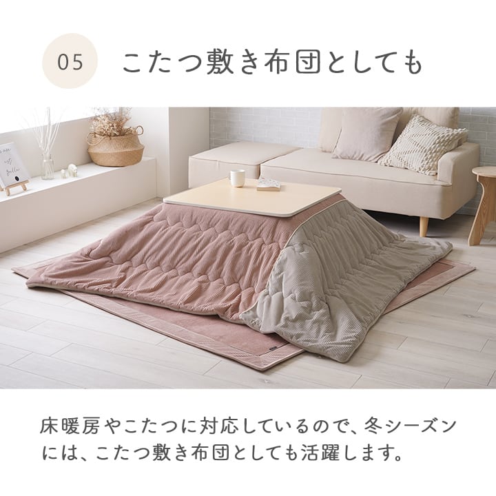 ラグ クルム 3畳 GY 180X240 180×240cm ラグマット カーペット 絨毯 滑り止め