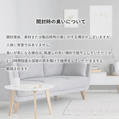 玄関マット ボタニカルIV IV 60X90 60×90cm ラグマット カーペット ラグ 絨毯