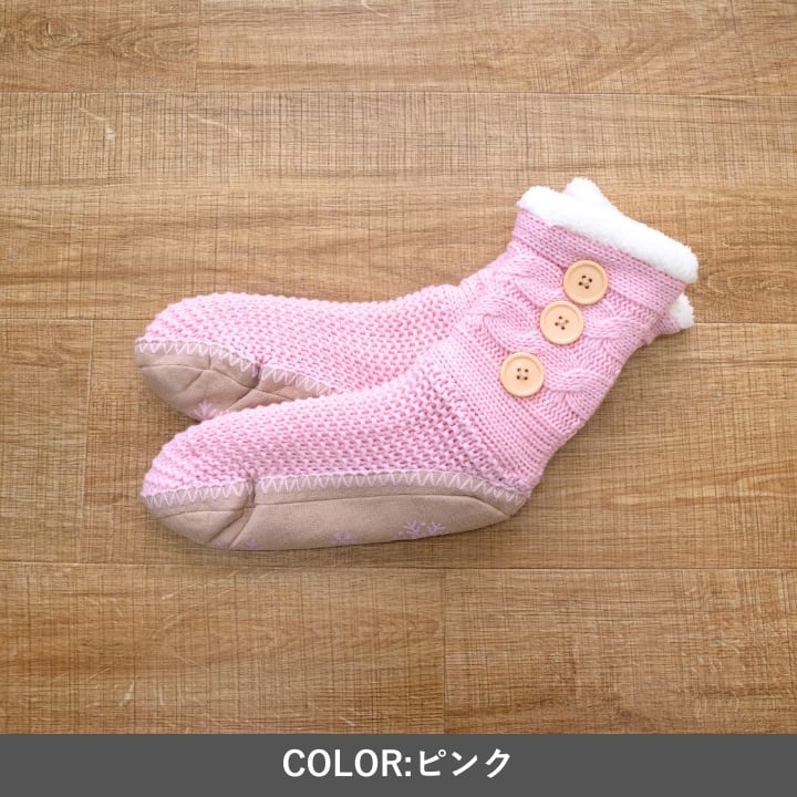 ルームシューズ SOX-202 BL フリー RS 玄関収納 滑り止め 室内履き フリ 生活雑貨