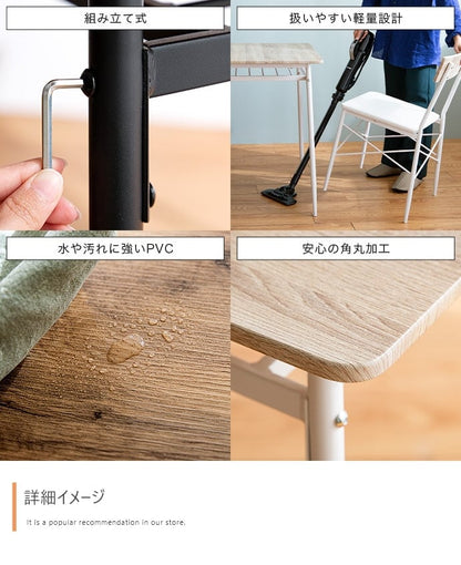 ダイニングセット 4点セット Roly 幅110cm ダイニング家具 スチール