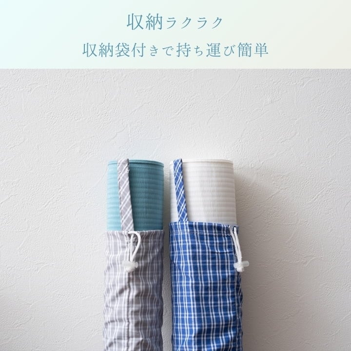 Cドット ミニラグ WH 85X150 85×150cm ラグマット カーペット ラグ 絨毯 日本製