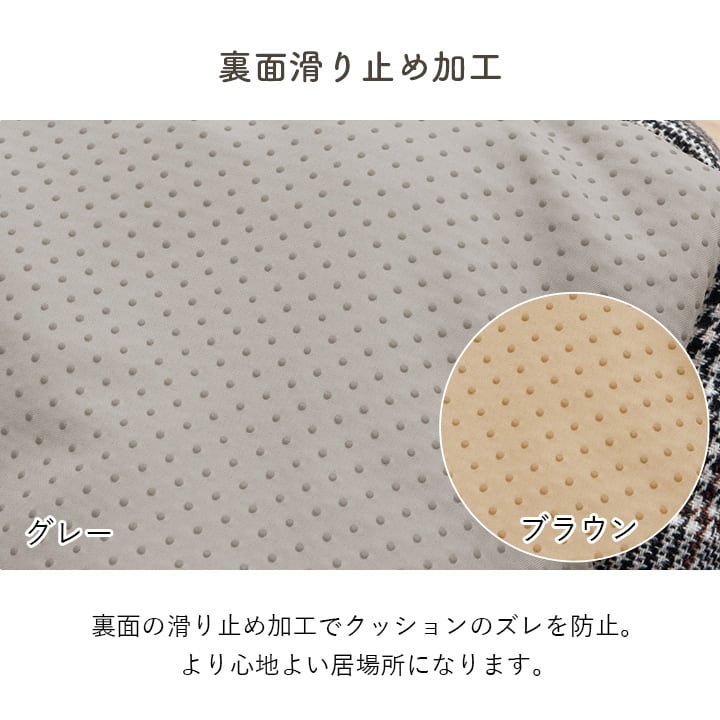 ペッド用品 バラン スクエアS BR 40X27 40×27×15cm 日用品 ブラウン グレー