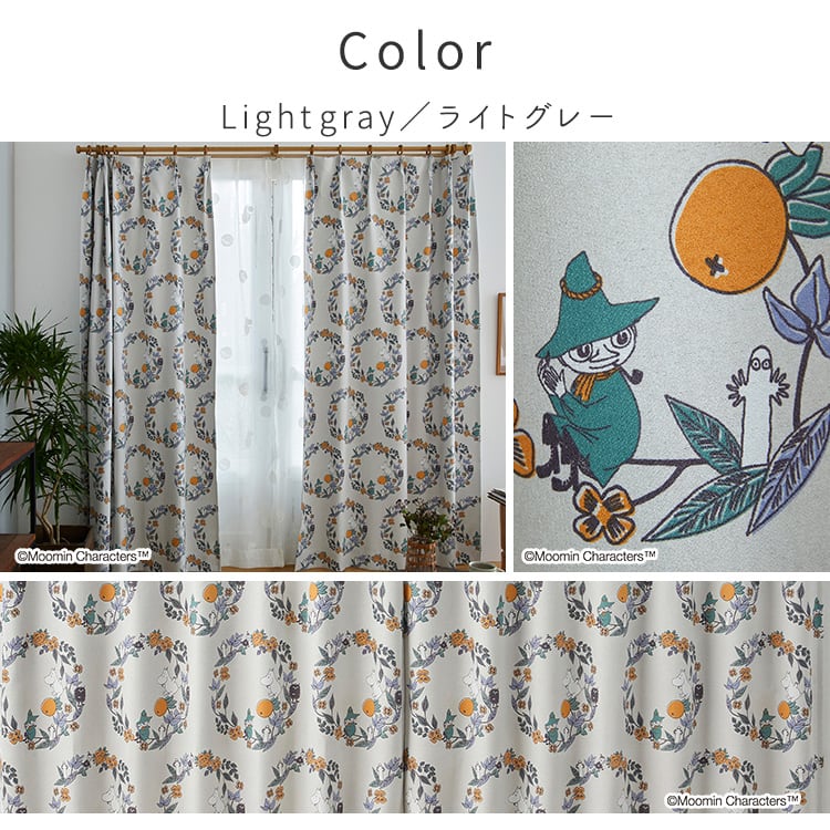 MOOMIN ムーミン ドレープカーテン 100×178cm×1枚 GARDEN フルーツガーデン