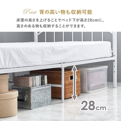 マットレス マットレス付シングルベッド 幅100×奥行206cm スチール KH-3079S3302