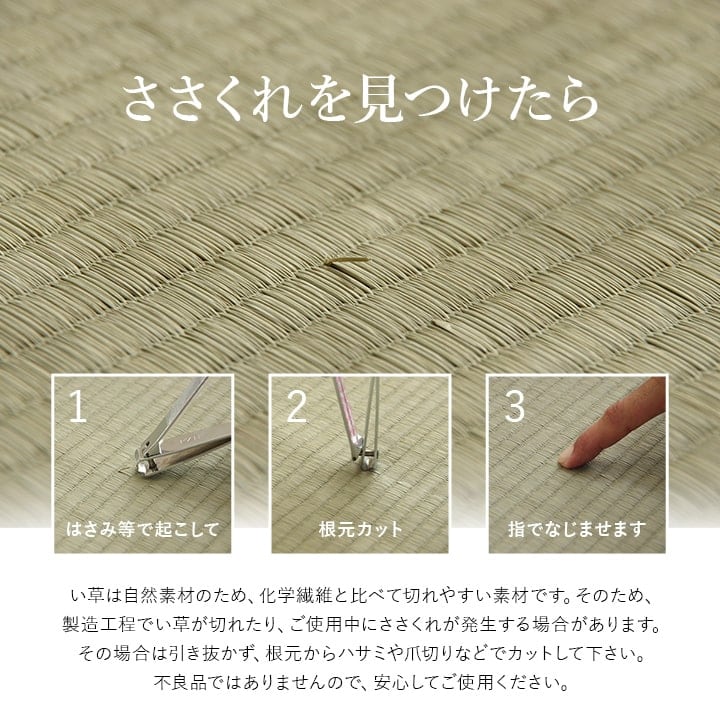 敷パッド いやし ベビーシーツ BL 70X120 70×120cm 日用品 日本製 寝具