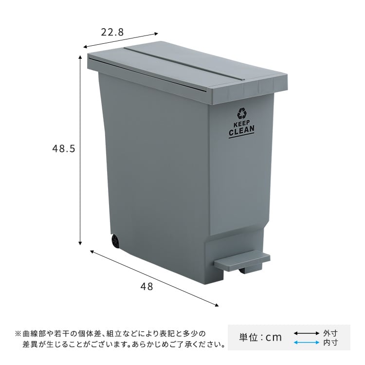 バタフライオープンタイプ ペダルゴミ箱32L ごみ箱 ダストボックス ごみばこ ゴミ箱 バタフライ式