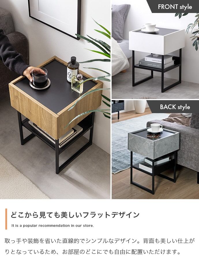 テーブル 幅35cm サイドテーブル リビングテーブル 159024 スチール