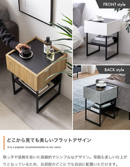 テーブル 幅35cm サイドテーブル リビングテーブル 159024 スチール