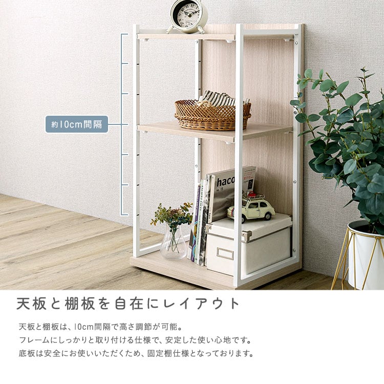 ラック さわやかな 調節可能ランドセルワゴン ランドセルラック スリム ランドセル収納 収納棚 本棚