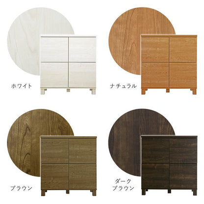 ラック 日本製 プッシュ式扉付きキャビネット 75cm 収納家具 サイドボード スリム