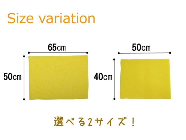乾くんだ 40X50 40×50cm ラグマット カーペット ラグ 絨毯 通気性