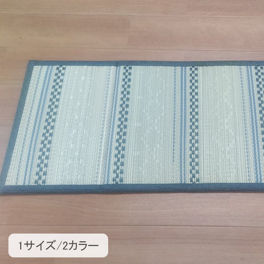 置き畳 アシオキダタミ BL30X80 30×80cm ラグマット カーペット ラグ 絨毯