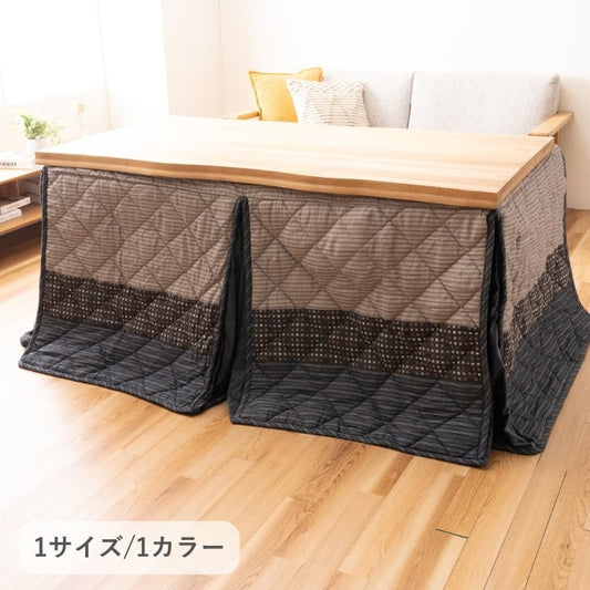 掛布団 ゆかりCE NV295炬燵H薄掛 235×295cm こたつ こたつテーブル こたつセット