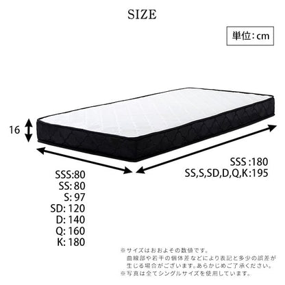 特許技術の圧縮梱包 ポケットコイルマットレス(セミダブル) マットレス 寝具 セミダブル 高品質