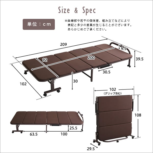 ウレタン折りたたみパイプベッド シングルサイズ 高反発 収納 部屋干し 布団掛け 静止耐荷重90kg