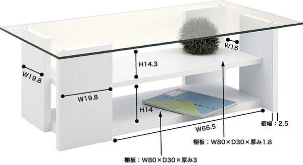 センターテーブル 幅100×奥行50×高さ34cm テーブル ローテーブル リビングテーブル 全3色