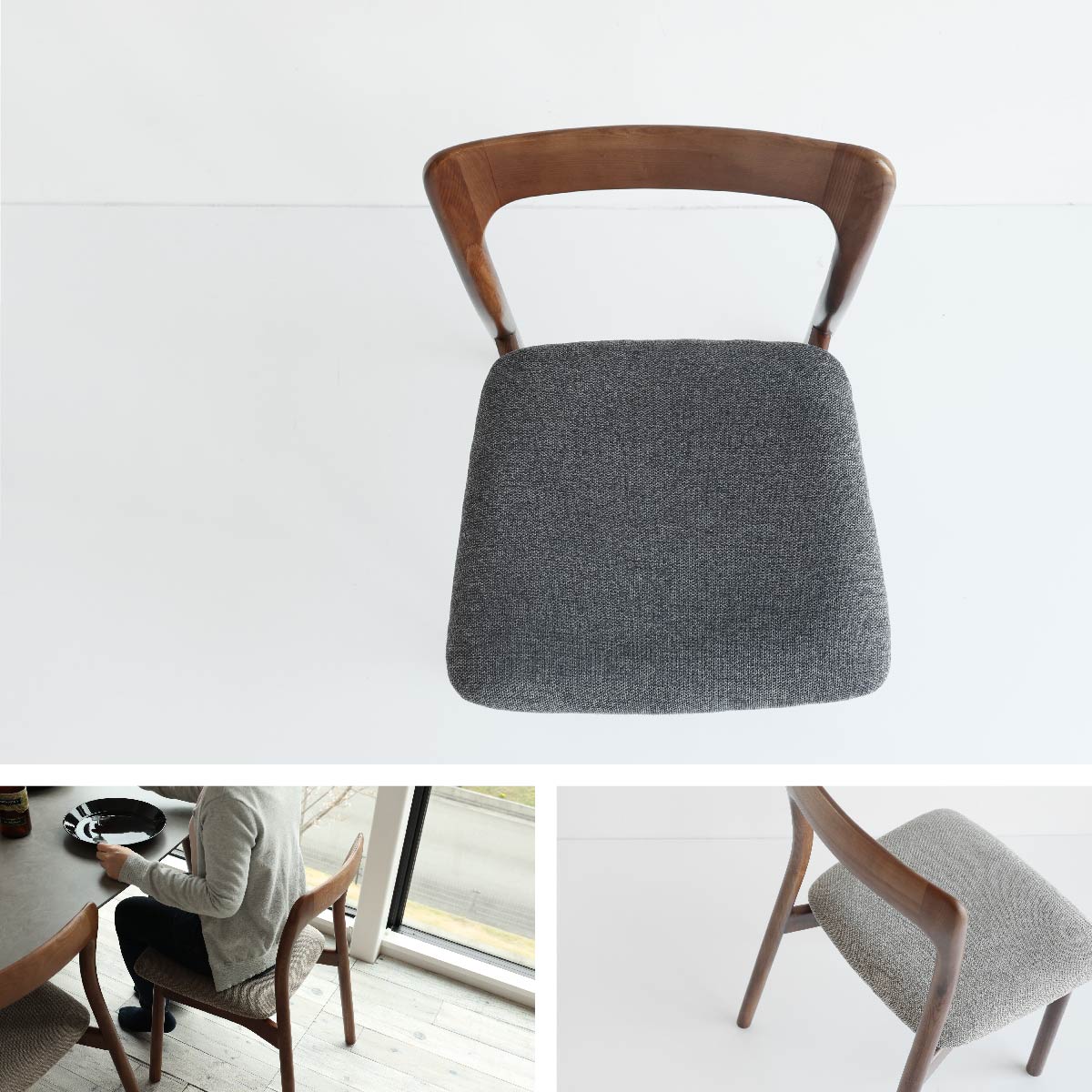 チェアー Etna Chair ダイニングチェア デザインチェア 回転チェア