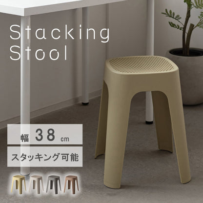 チェア スツール 幅38×奥行38×高さ47cm ダイニングチェア 回転チェア