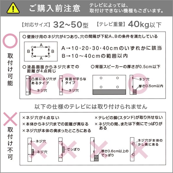 テレビ台 卓上ミニテレビスタンド スイングタイプ 高さ調整 おしゃれ シンプル コンパクト スイング
