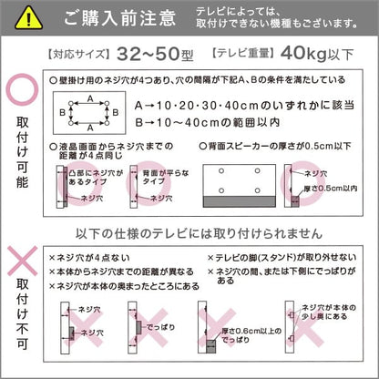 テレビ台 卓上ミニテレビスタンド スイングタイプ 高さ調整 おしゃれ シンプル コンパクト スイング