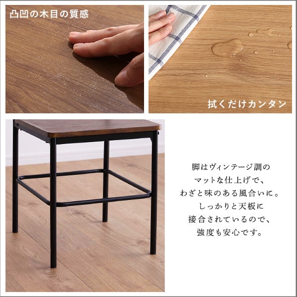 ヴィンテージ背もたれ付きチェア2脚セット ヴィンテージ チェア 背もたれ付き 2脚セット コンパクト