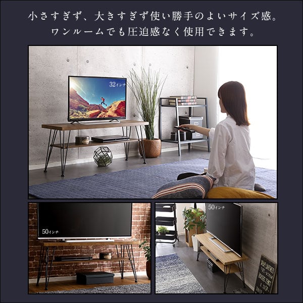 テレビ台 ヴィンテージマルチラック ローテレビ台 センターテーブル 幅110cm 鉄脚 収納棚 本棚