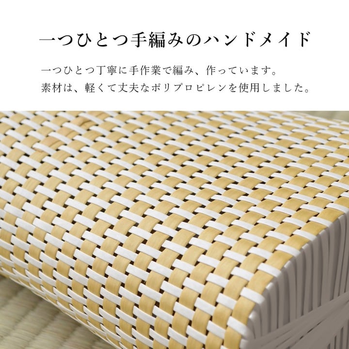 カラフル PP枕 BE 20X30 30×20cm 日用品 通気性 枕 寝具 適度な硬さで