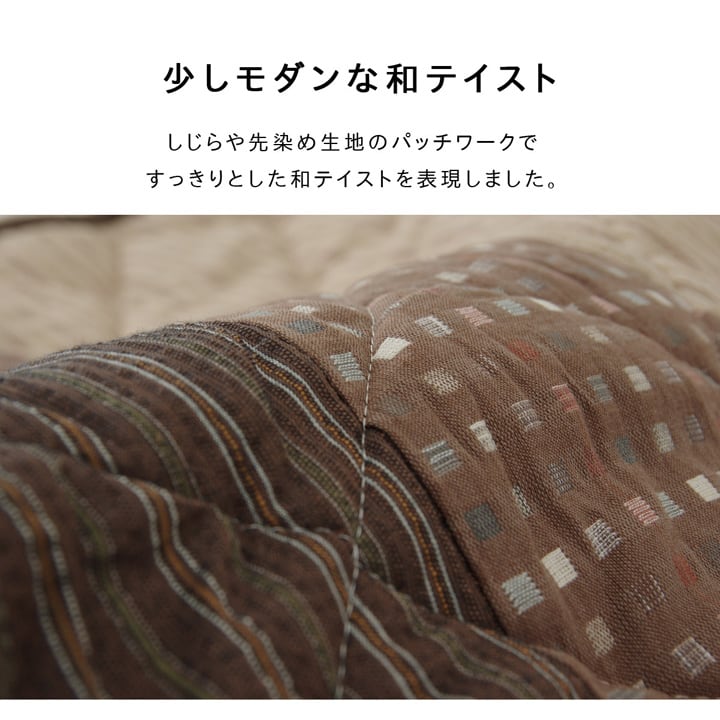 ハイタイプ ゆかり 掛 パーソナル BE 205X235 205×235cm こたつ こたつテーブル
