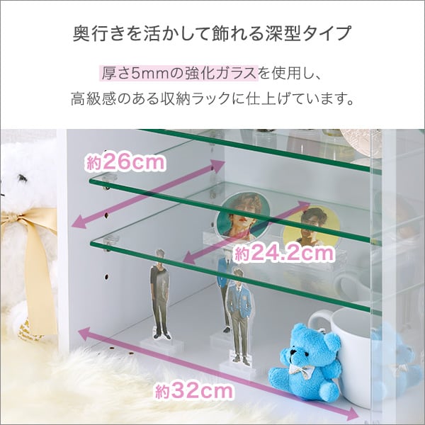 コレクションキューブラック 深型タイプ コレクション ラック キューブラック 推し活 アイドル 展示