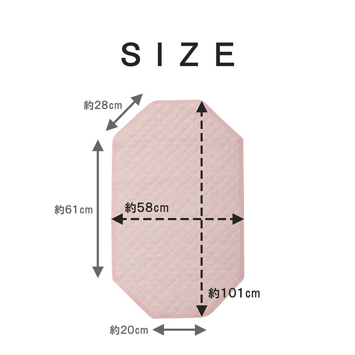 キッズ 敷パッド BL 58×101cm 日用品 ブルー ピンク 全2色 寝具