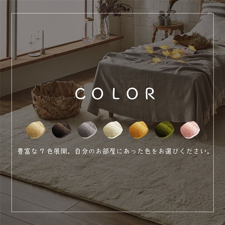 ラグ フィリップ22 円形大 BE R185X185 185cm丸 ラグマット カーペット 絨毯