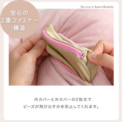 スツール 大人かわいいインテリア 丸型ビーズクッション XLサイズ ダイヤモンド おしゃれ 女子部屋