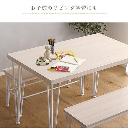 さわやかな ダイニング3点セット テーブル+ベンチ2脚 スチール