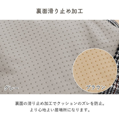 ペッド用品 バラン スクエアL BR 54X37 54×37×19cm 日用品 ブラウン グレー