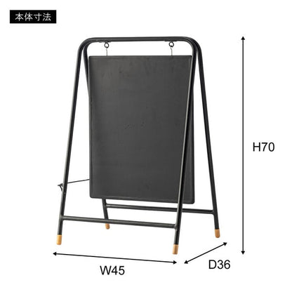 ディスプレイ サインボード 幅45×奥行36×高さ70cm リビング収納 折りたたみ 折り畳み 北欧