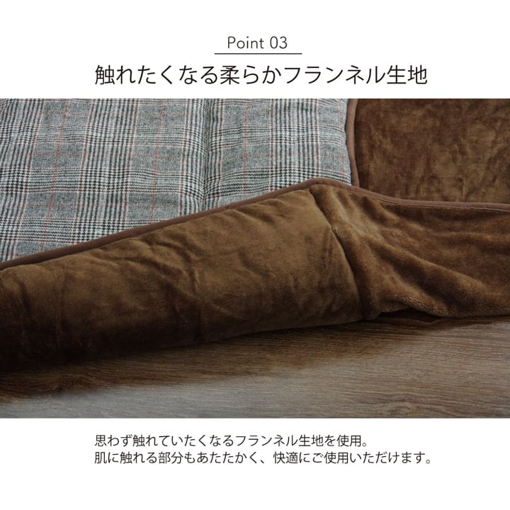 ハイタイプ バラン 大判長方形5尺 掛 GY 235X290 235×290cm こたつ コタツ