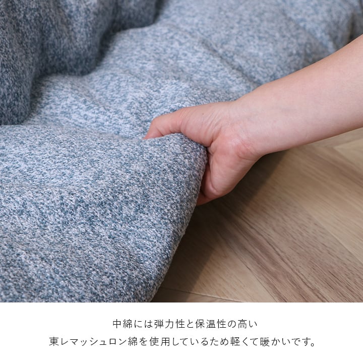 掛布団 プレーン 正方形 BE 200X200 200×200cm こたつ こたつテーブル コタツ