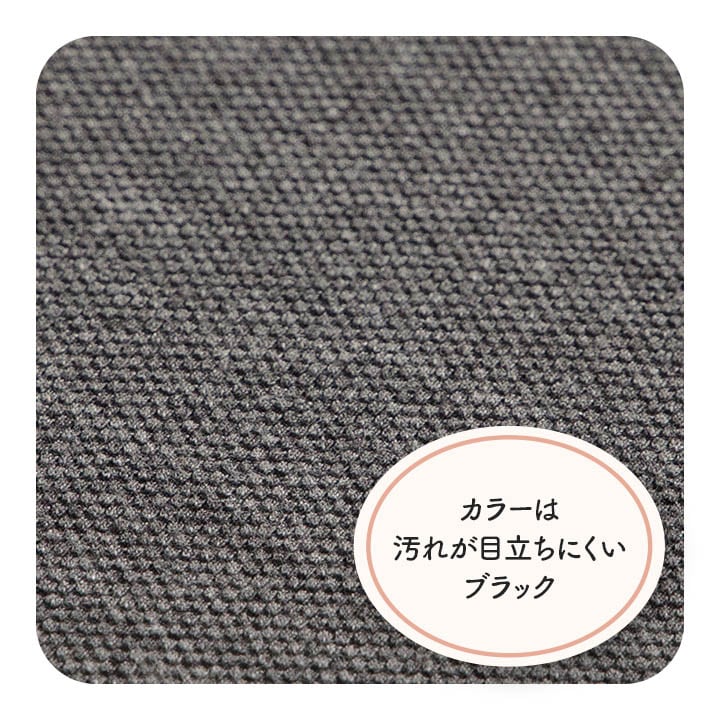 クッション フィース コシニモツカエルオヒルネ BK 45X30 45×30cm 日用品 普段は