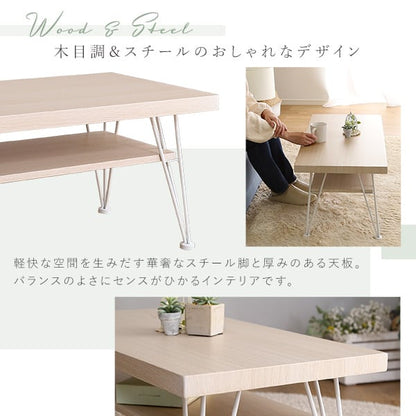 ローテーブル さわやかなセンターテーブル センターテーブル リビングテーブル カフェテーブル 可愛い
