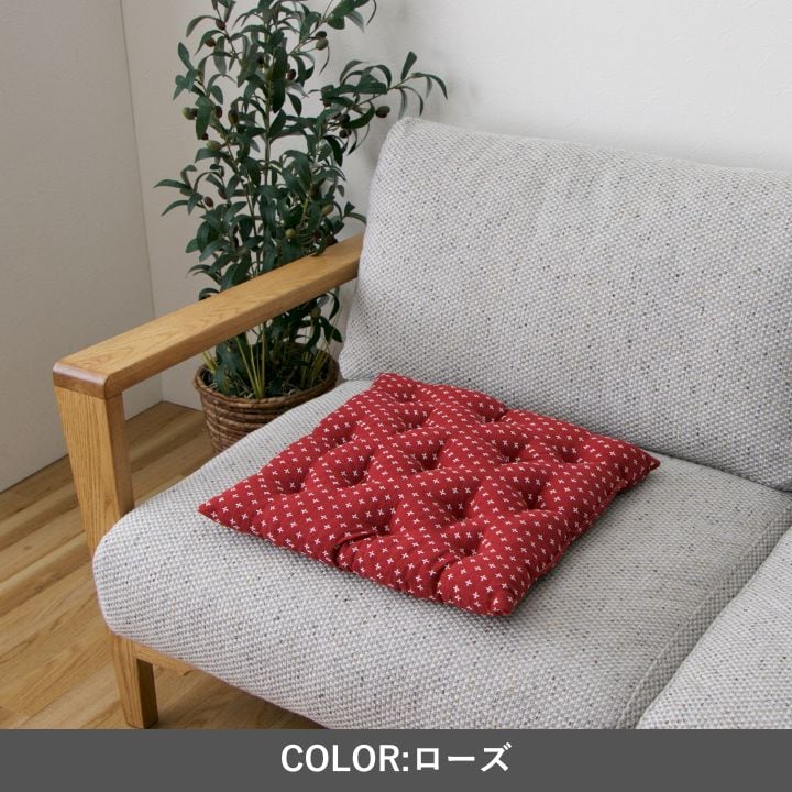 詩織 BE45×45小座布団製品 45×45cm 日用品 座布団 布団 クッション・座布団