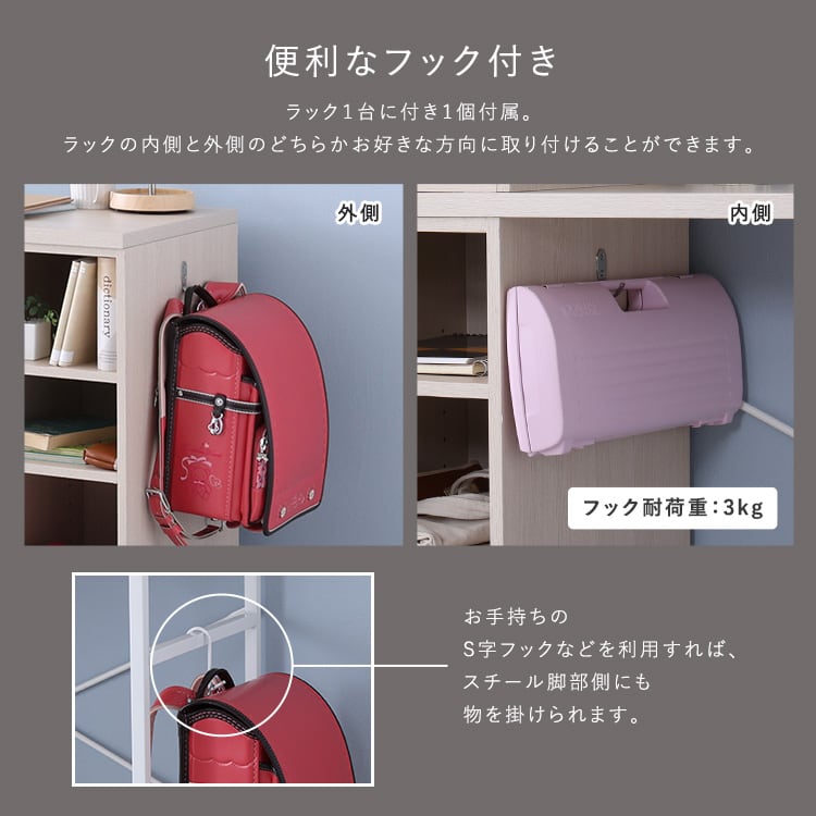 さわやかなツインデスク 90×90cm ツインデスク さわやか 学習デスク 勉強机 2人用 キッズ