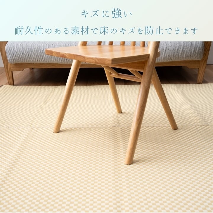 ラグ ラック 江戸間2畳 BE 174×174cm ラグマット カーペット 絨毯