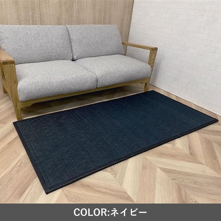 置き畳 スタイル GY82X164 82×164cm ラグマット カーペット ラグ 絨毯