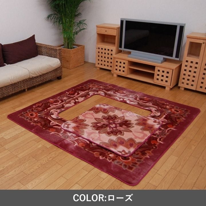 こたつ敷 Hカトレア 大判長方形 200×300cm こたつテーブル コタツ