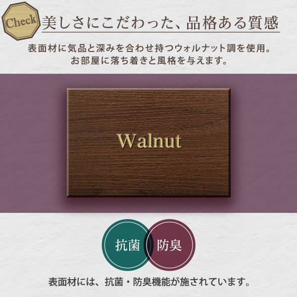 デザインフロアベッド Sサイズ インテリア ベッド フロアベッド おしゃれ 抗菌 MOD-S-WAL