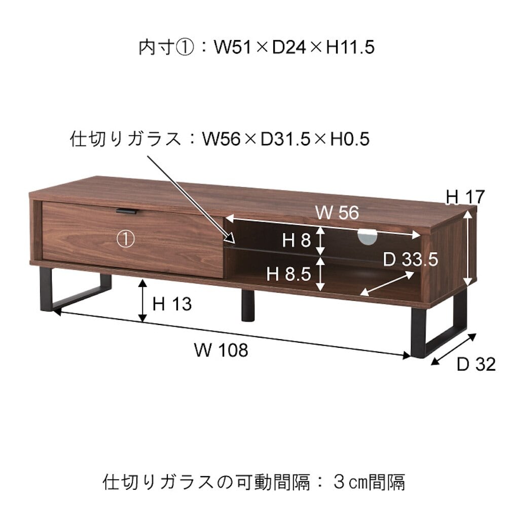 TVボード ローボード 幅120×奥行35×高さ34cm テレビ台 AVボード テレビボード 北欧
