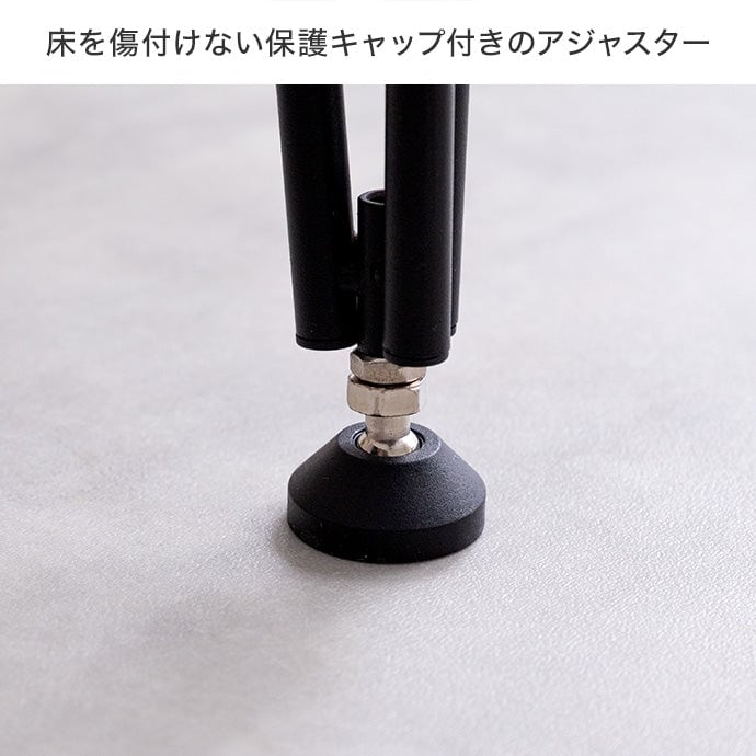 ダイニングセット 幅110cm Melia ダイニングテーブル ダイニング家具 スチール