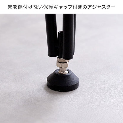 ダイニングセット 幅110cm Melia ダイニングテーブル ダイニング家具 スチール