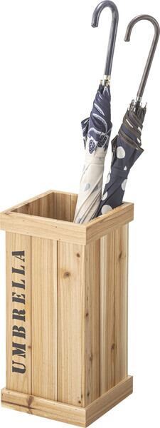 カサタテ 傘立て 幅21.5×奥行21.5×高さ44cm 玄関収納 完成品 ブラウン 天然木
