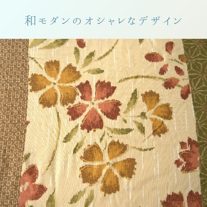 掛布団 ハナミヤビ GN205X205 205×205cm こたつ こたつテーブル こたつセット